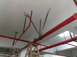 建筑机电抗震支吊架